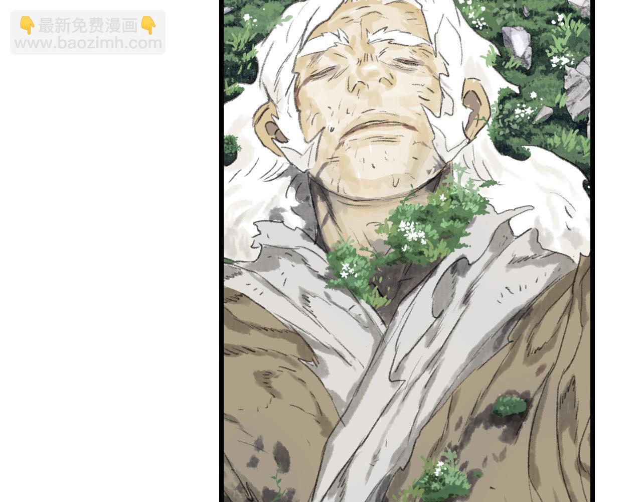 第150话 云岑济众生明道心(1/2)-第161话