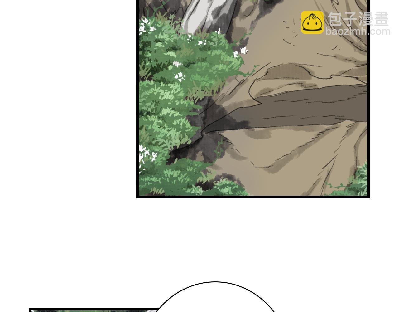 第150话 云岑济众生明道心(1/2)-第161话