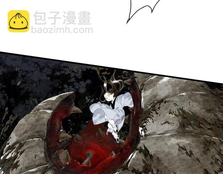 第18话 助力启程(1/2)-第19话