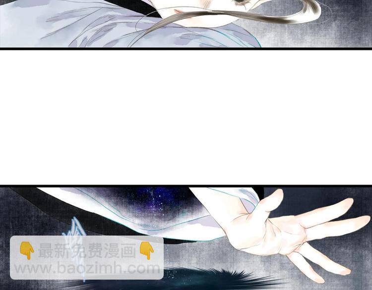 第18话 助力启程(1/2)-第19话