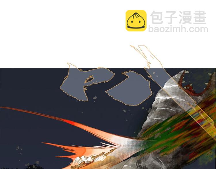 第18话 助力启程(1/2)-第19话