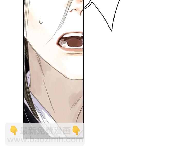 第18话 助力启程(1/2)-第19话