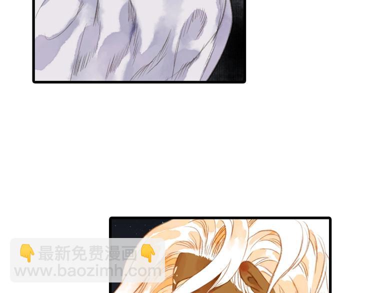 第18话 助力启程(1/2)-第19话