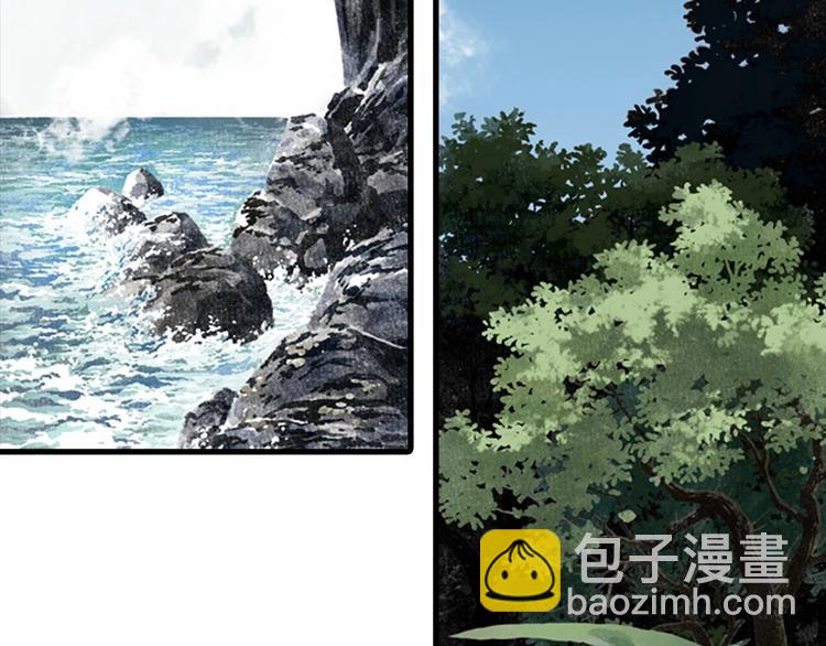 第18话 助力启程(1/2)-第19话