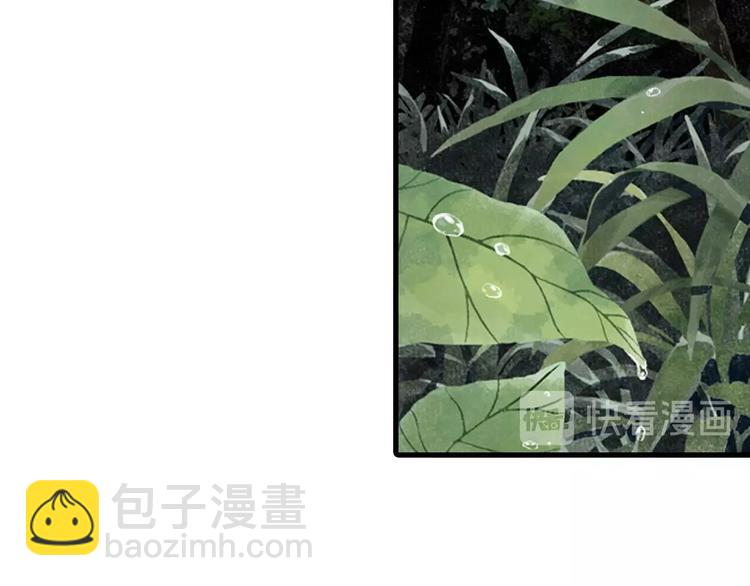 第18话 助力启程(1/2)-第19话