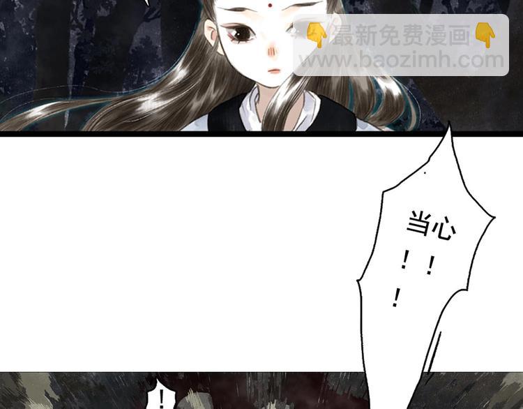 第18话 助力启程(1/2)-第19话