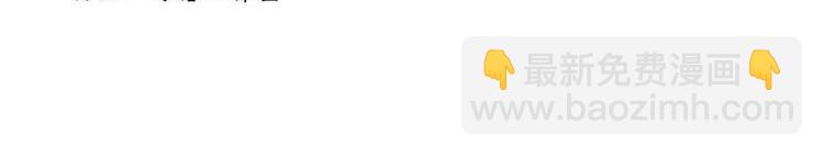 第18话 助力启程(1/2)-第19话