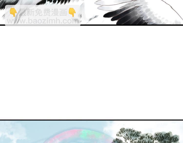 第2话 混沌初遇(1/2)-第3话