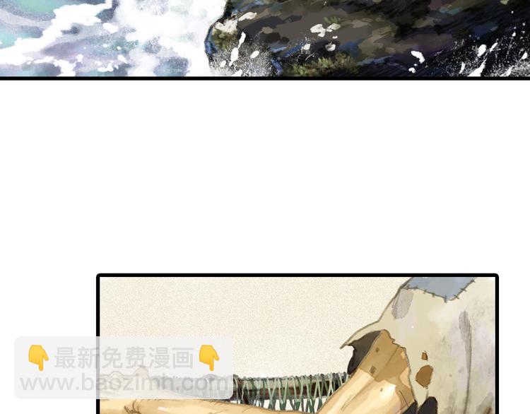 第2话 混沌初遇(1/2)-第3话