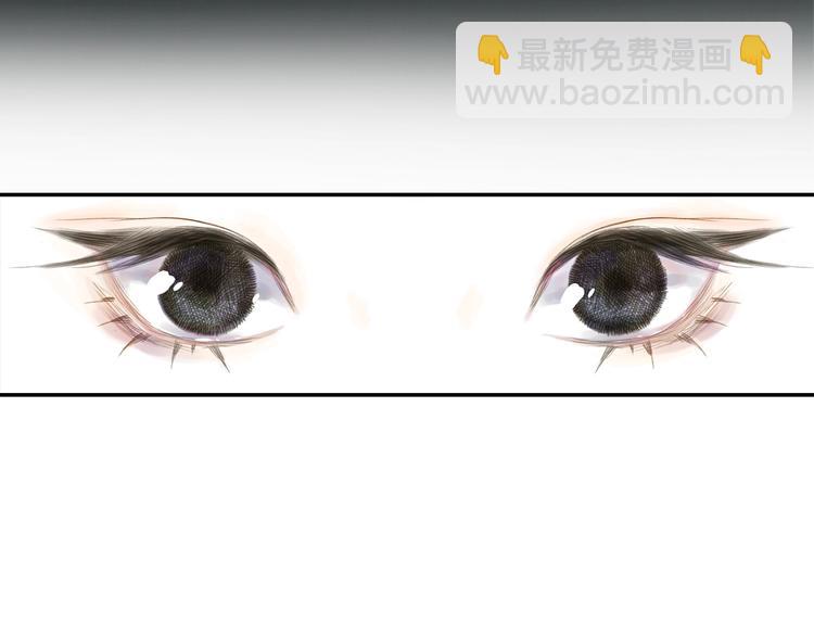 第20话 幻境遇险(1/2)-第21话