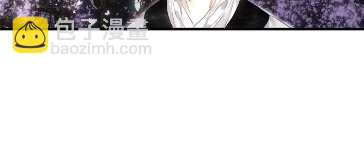 第20话 幻境遇险(1/2)-第21话