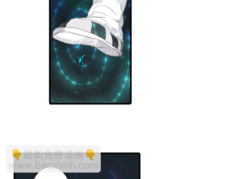 第20话 幻境遇险(1/2)-第21话