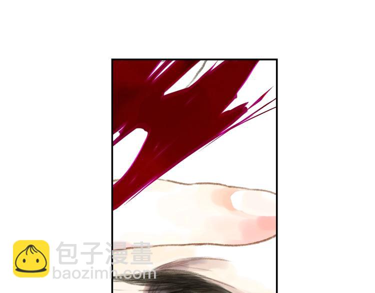 第20话 幻境遇险(1/2)-第21话