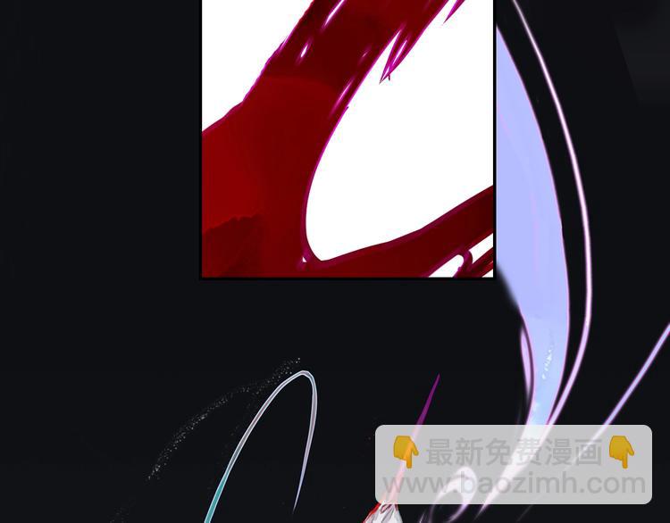 第20话 幻境遇险(1/2)-第21话