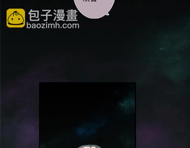 第20话 幻境遇险(1/2)-第21话