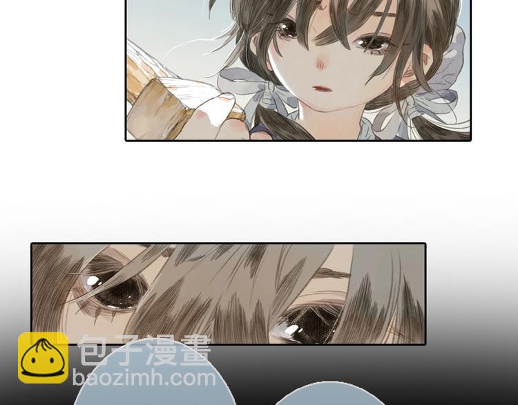 第21话 独闯牢房(1/2)-第23话