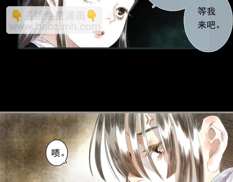 第21话 独闯牢房(1/2)-第23话