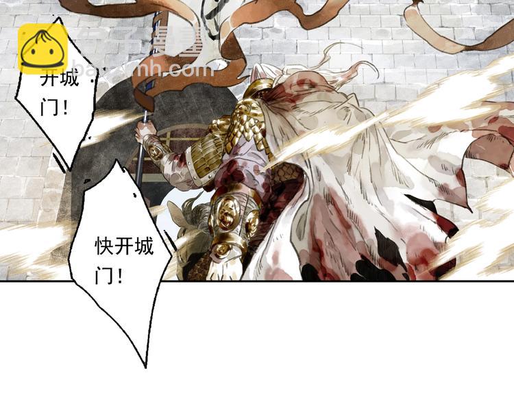 第21话 独闯牢房(1/2)-第23话