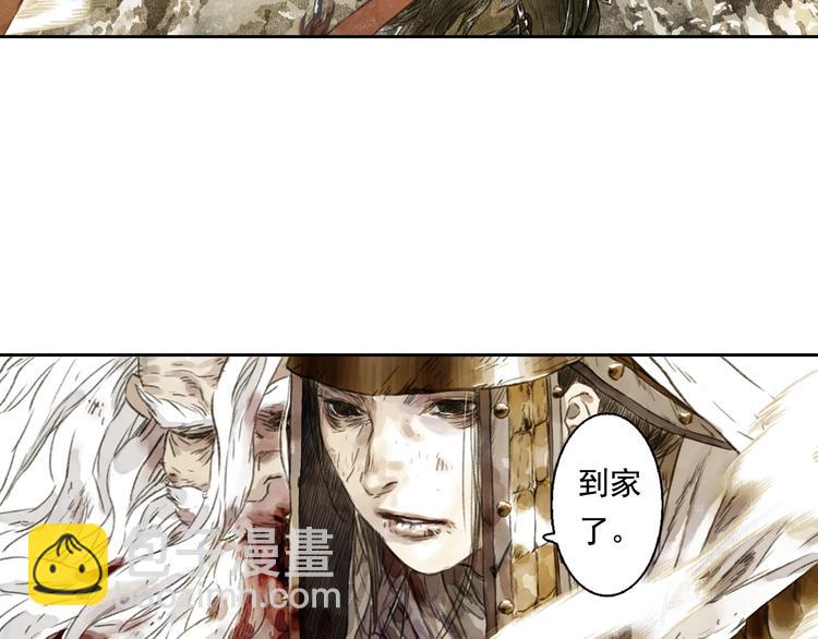 第21话 独闯牢房(1/2)-第23话