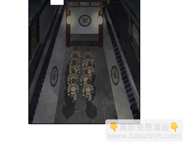 第21话 独闯牢房(1/2)-第23话