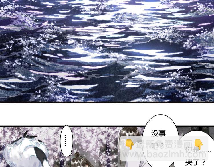 第21话 独闯牢房(1/2)-第23话