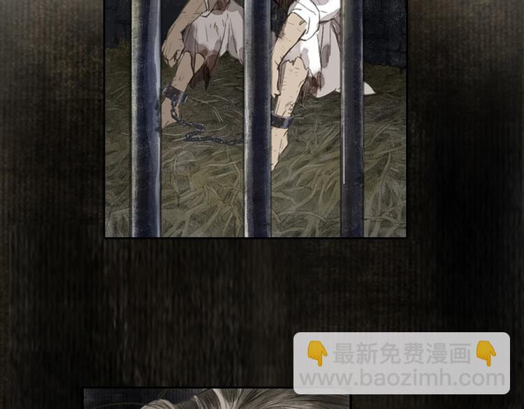 第21话 独闯牢房(1/2)-第23话