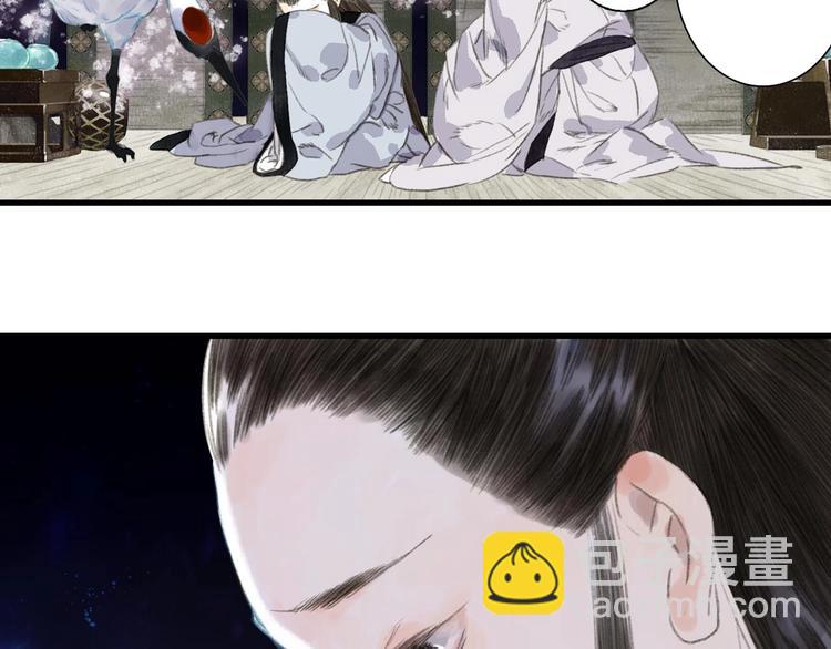 第21话 独闯牢房(1/2)-第23话