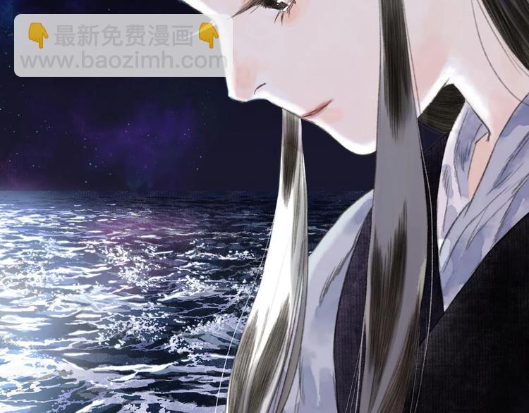 第21话 独闯牢房(1/2)-第23话