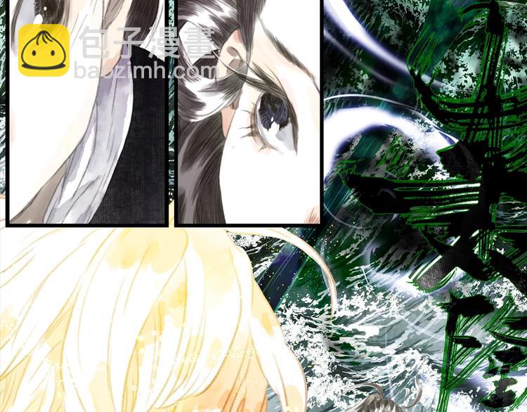 第25话 同生共死(1/3)-第27话