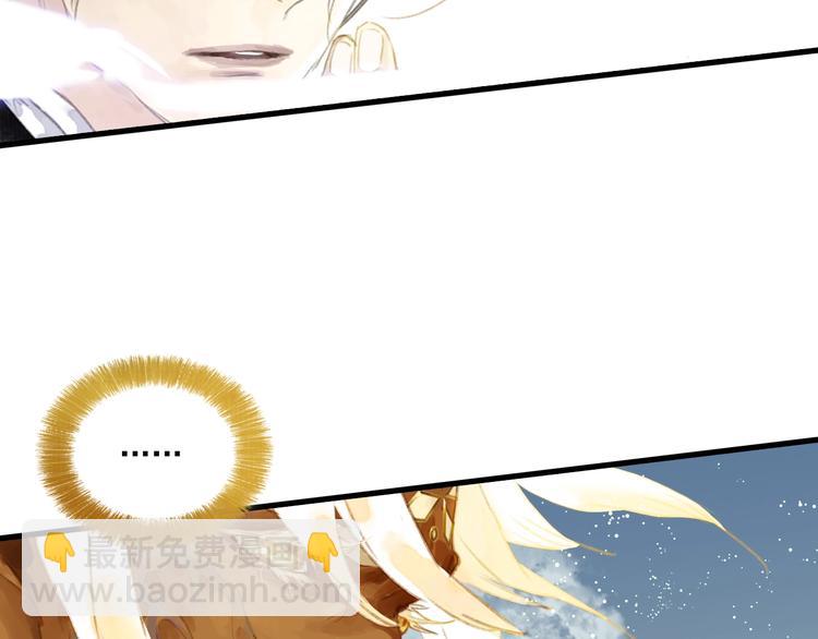 第25话 同生共死(1/3)-第27话