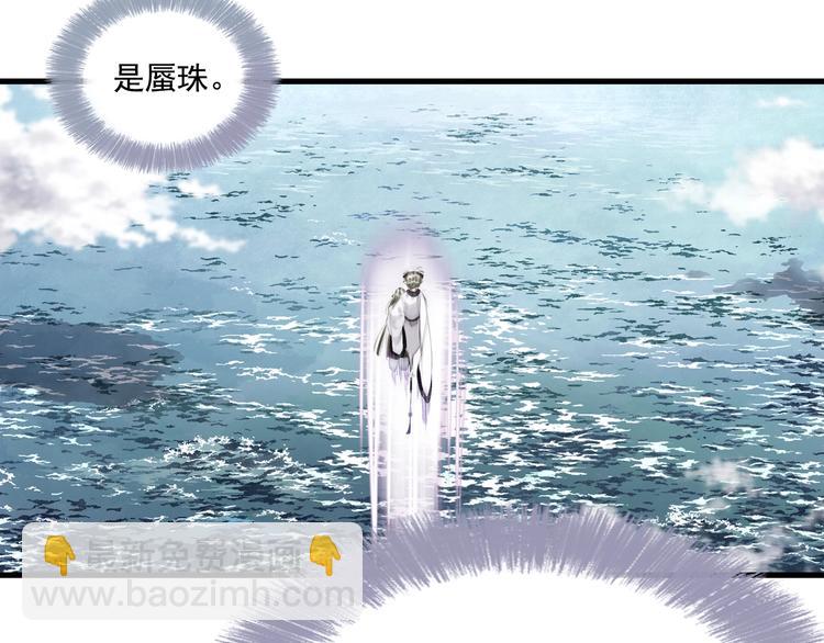 第25话 同生共死(1/3)-第27话