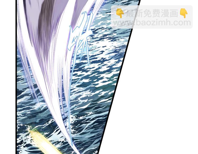 第25话 同生共死(1/3)-第27话