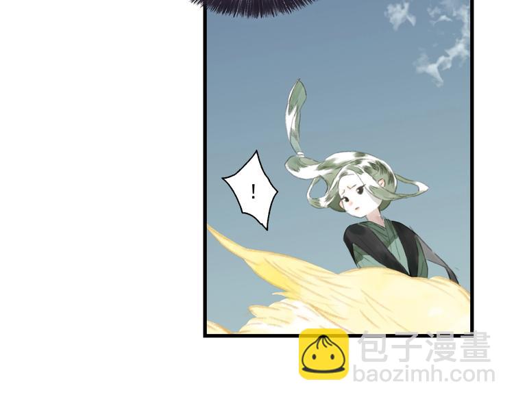 第25话 同生共死(1/3)-第27话