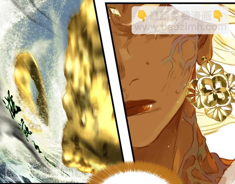 第25话 同生共死(1/3)-第27话