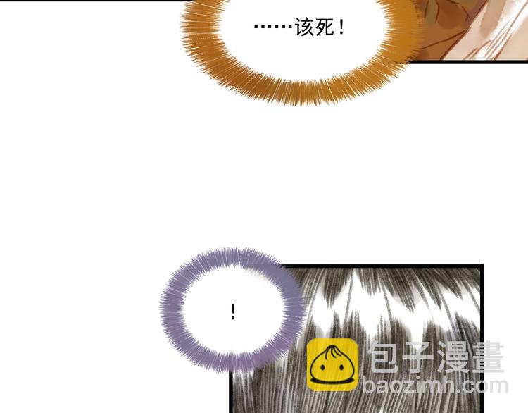 第25话 同生共死(1/3)-第27话