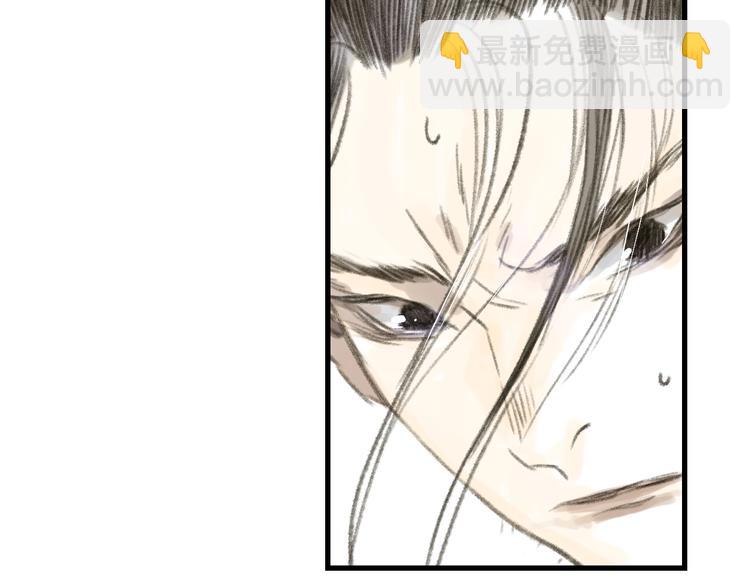 第25话 同生共死(1/3)-第27话