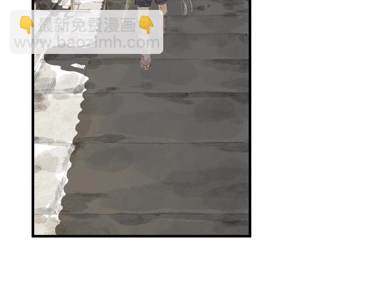 第27话 看穿(1/2)-第29话