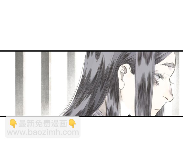 第27话 看穿(1/2)-第29话