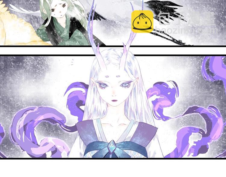 第27话 看穿(1/2)-第29话