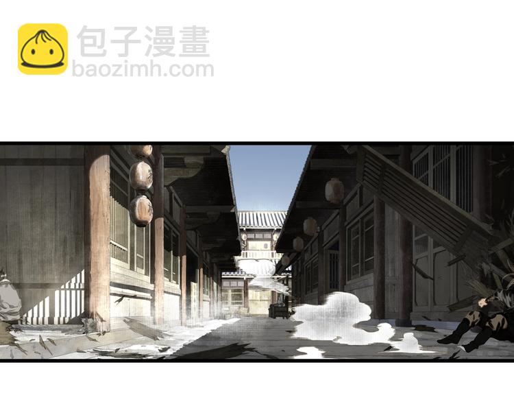 第27话 看穿(1/2)-第29话