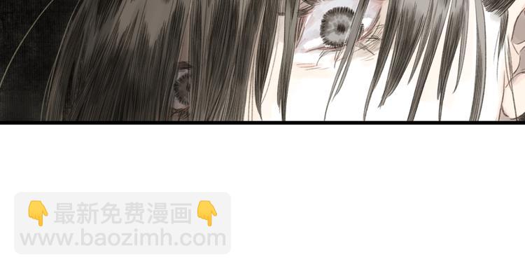 第27话 看穿(1/2)-第29话