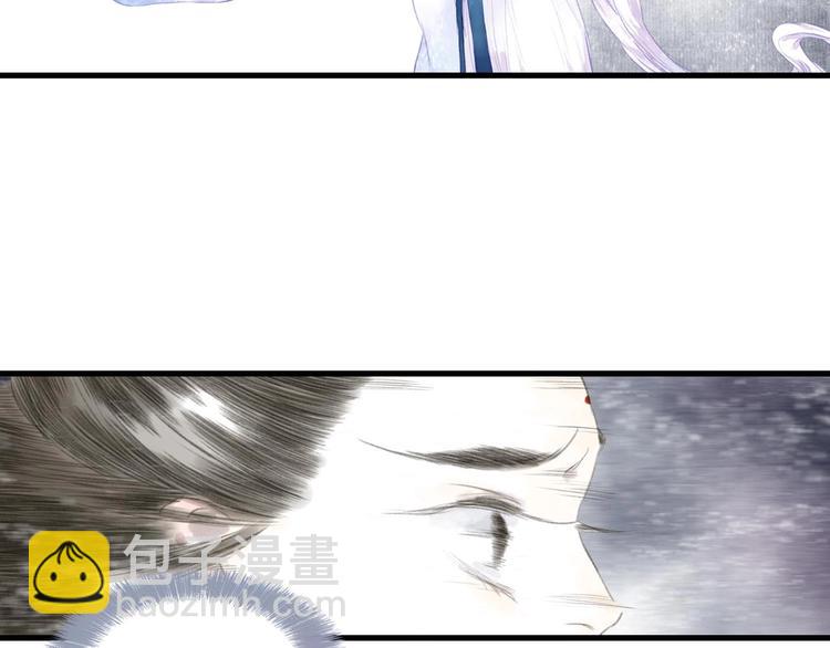 第27话 看穿(1/2)-第29话