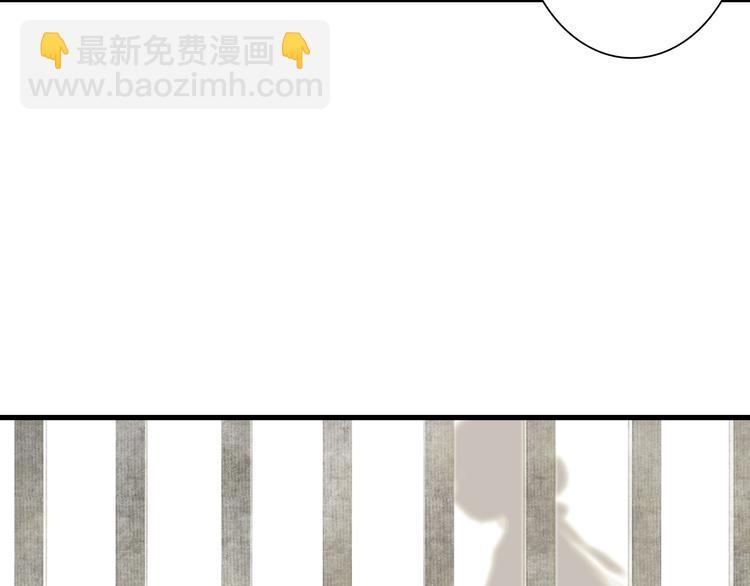 第27话 看穿(1/2)-第29话