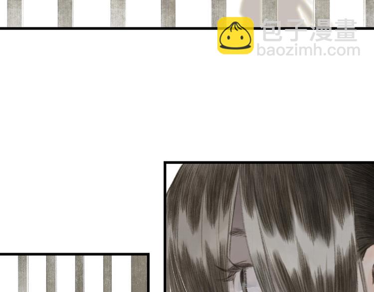 第27话 看穿(1/2)-第29话