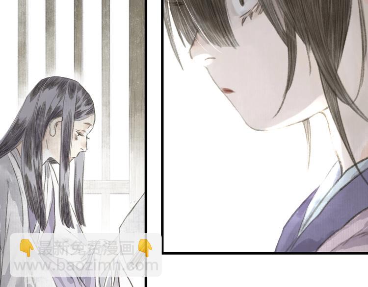 第27话 看穿(1/2)-第29话