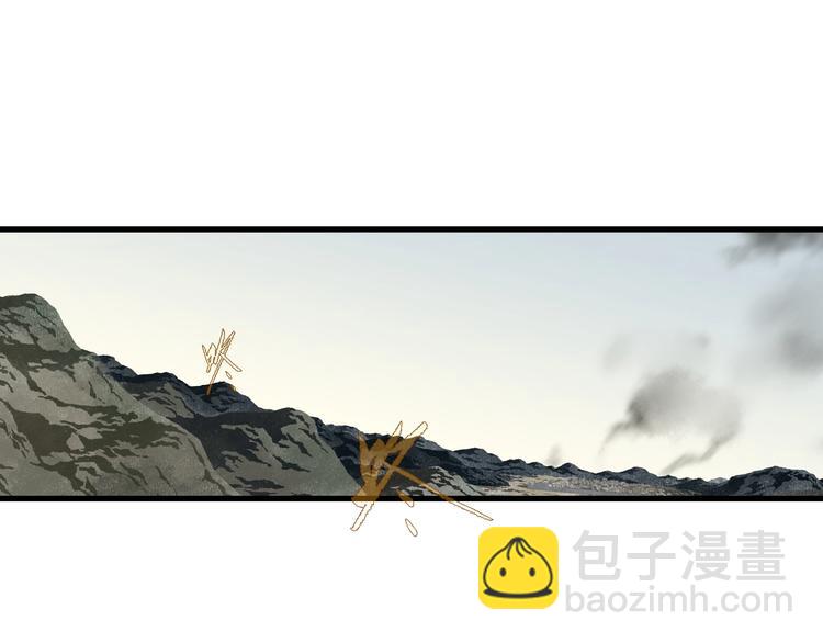 第29话 进攻百里季！(1/2)-第31话