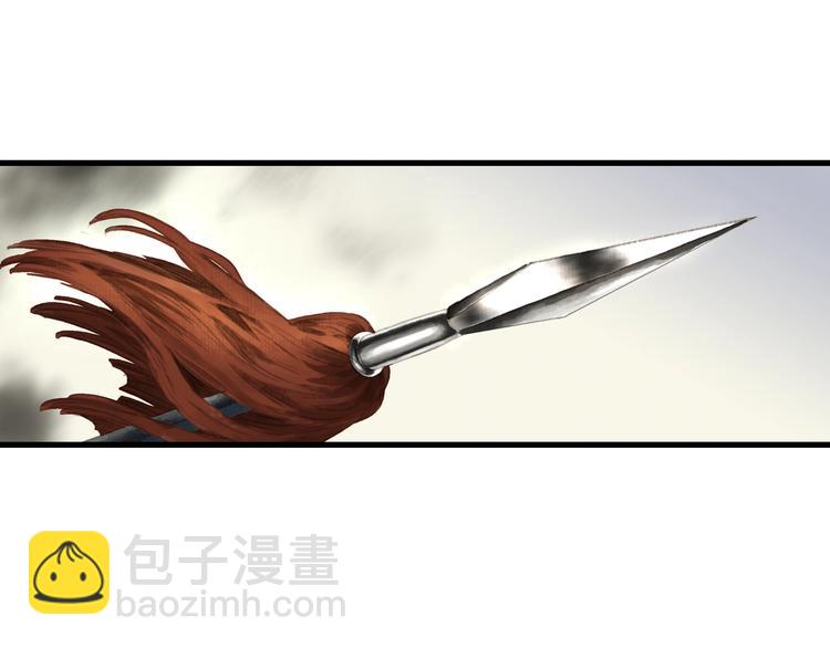 第29话 进攻百里季！(1/2)-第31话