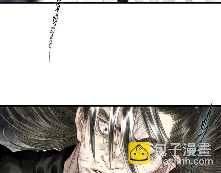 第31话 以卵击石(1/3)-第33话