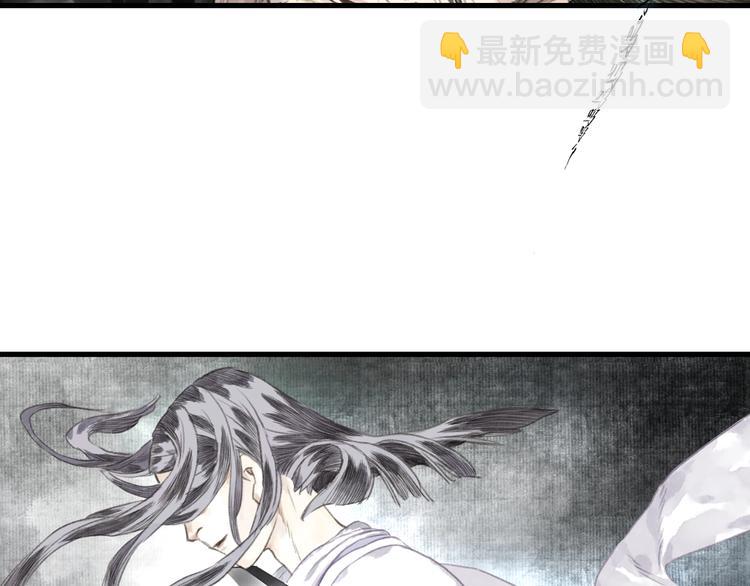 第31话 以卵击石(1/3)-第33话