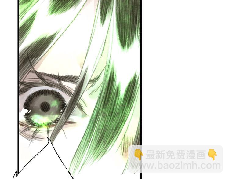 第31话 以卵击石(1/3)-第33话